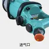 Ferramenta Pneumática Maotian 1060 Personalizada com Cabeças de 1 polegada, Chave de Impacto Pesada para Reparo Automotivo, Alto Torque