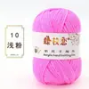 Oferta especial en hilo acrílico de grosor medio para tejer suéteres, pantuflas de ganchillo, zapatos de algodón, muñecas hechas a mano y cojines DIY