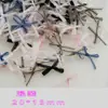 Acessórios de Unhas de Organza Laço Renda de Fada Acessórios de Unha Unhas Vestíveis Acessórios DIY Decorações de Unha