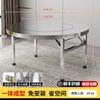 Mesa Dobrável Giratória Embutida de Aço Inoxidável 304 Mesa de Jantar Doméstica Mesa de Jantar Comercial Mesa para Fondue Mesa Redonda Grande Mesa de Jantar