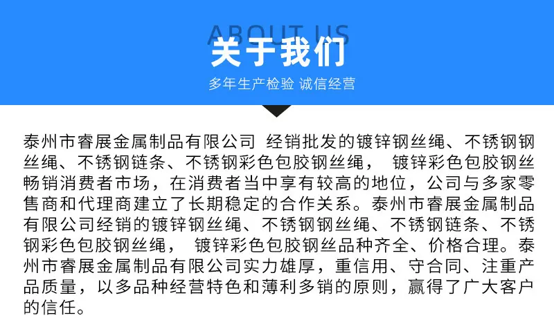 详情-06.jpg