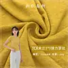 Tcr Milão 1*1 Malha Canelada Elástica Camada Base Feminina Roupa de Casa Roupa Íntima Térmica Tecido Base de Malha Canelada