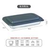 Plato de Vidrio de Borosilicato Alto con Tapa Horno de Microondas Molde para Hornear Almacenamiento de Cocina Caja de Vidrio para Empanadillas Plato Rectangular para Pescado al Vapor