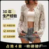 Suéter Feminino 2026 com Toque de Luxo, Novo Top de Tricô Feminino de Verão com Mangas Longas Vazadas, Camisa de Botão