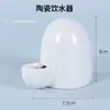 Comedero para Codornices Cerámica Alimentador Polluelos Codorniz Bebedero Automático Botella de Agua Alimentador Caja de Comida Canaleta Caja de Alimento