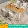 Mesas y Sillas de Exterior Nórdicas Mojia, Mesa y Sillas de Té Trendy de Lujo Ligero para Jardín de Villa, Sillas de Ratán, Mesas y Sillas de Patio de Ocio