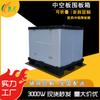 Caja de Enclosure de Tablero Hueco Caja de Tablero Caja de Plástico Caja de Almacenamiento Logística Caja de Enclosure Azul Caja Plegable Fabricante Paleta de Plástico Ligera