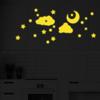 YG-323 Adesivos de Nuvens Transfronteiriças Estrelas Luminosas Quarto Infantil Adesivos de Parede Luminosos Criativos Adesivos de Parede Decorativos Fluorescentes