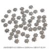 Aleación de Plata Antigua Soporte para Flores Calado Separado por Cuentas Sombrero de Flores Estilo Antiguo DIY Paso Horquilla Corona de Flores Accesorios de Joyería Cuentas Sueltas