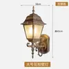 Lámpara de Pared para Pasillo Estilo Europeo, Impermeable para Exteriores, Lámpara de Pared Retro para Jardín Exterior, Lámpara de Pared a Prueba de Óxido para Pasillo de Sala de Estar, Dormitorio
