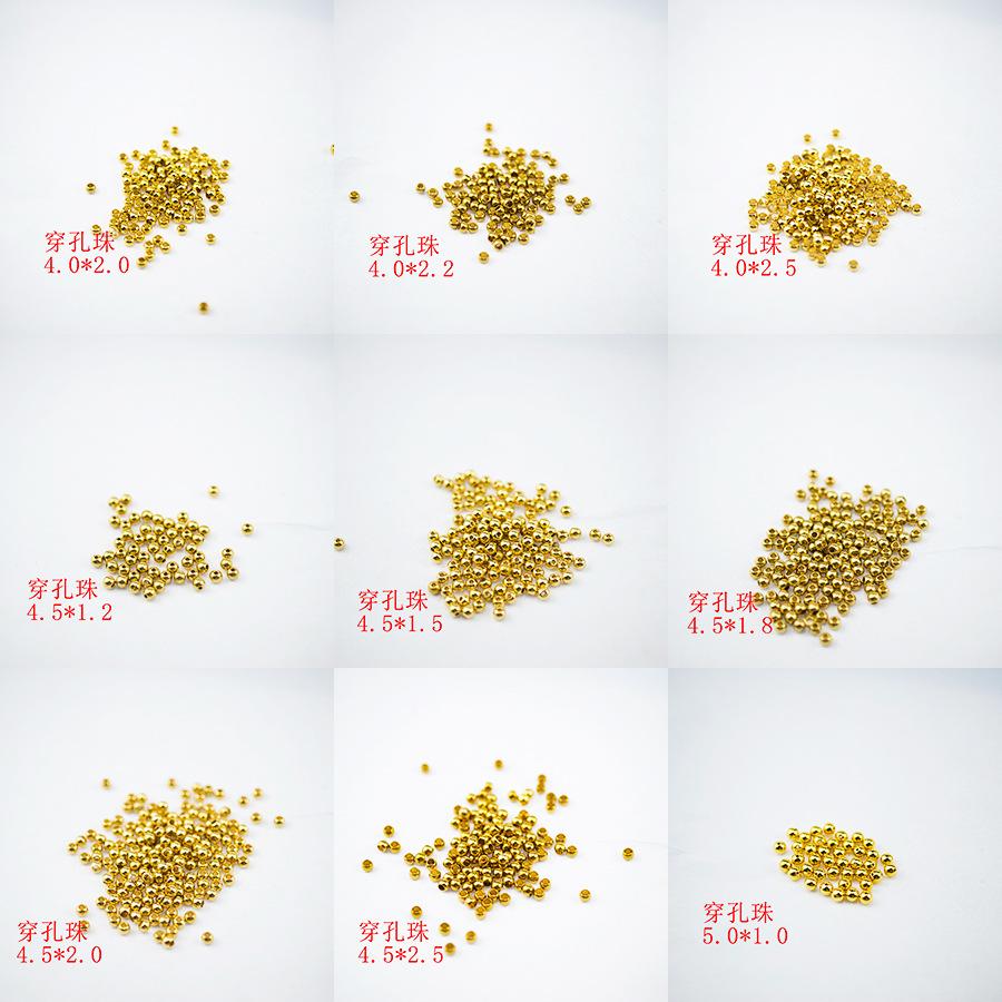 穿孔珠集合图3.jpg
