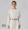 Sudadera con capucha de cuello redondo de longitud a la cintura transfronteriza europea y americana Conjunto de deportes al aire libre Manga larga Holgado Ropa de fitness y yoga Prenda superior Exterior