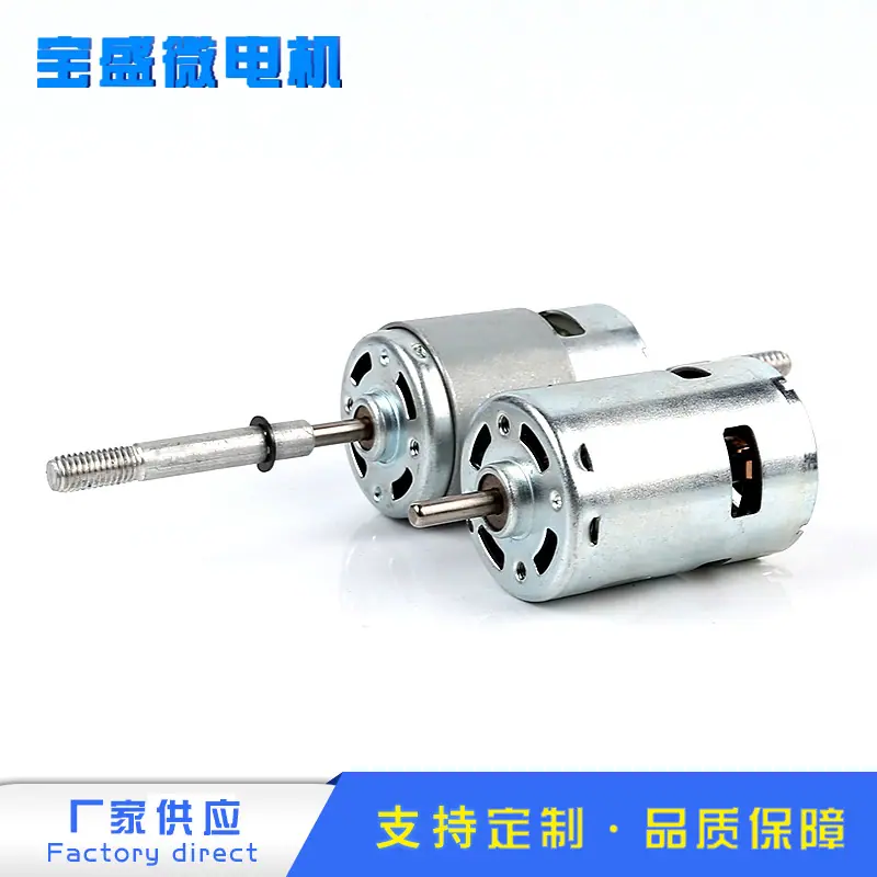RS-755 (2)
