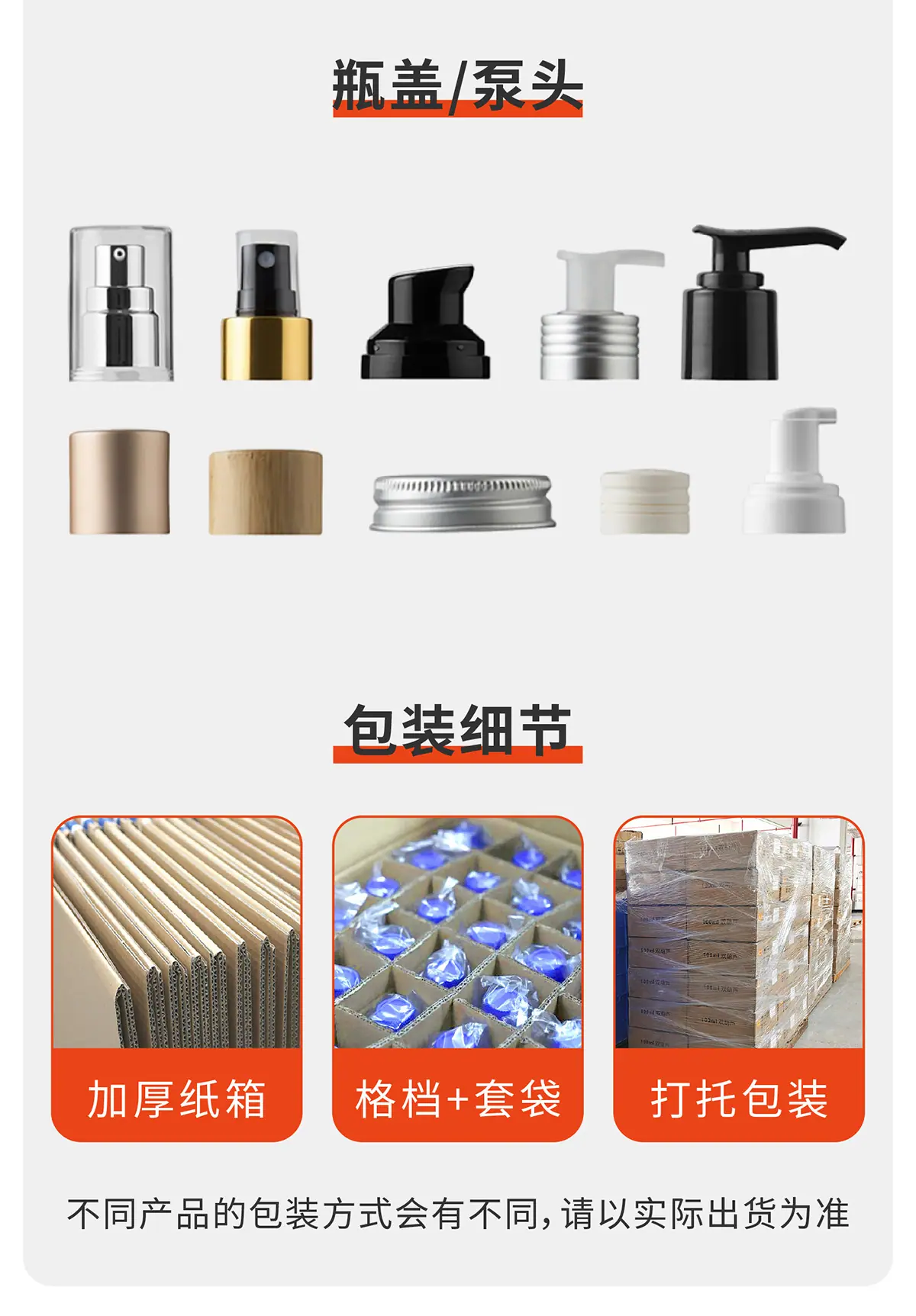 公司详情_10.jpg