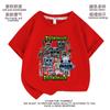 2024 Nuevo Zoo de Deformidades ZOONOMALY Ropa Camiseta de Algodón para Niños Ropa de Verano Top Trendy para Estudiantes Niños