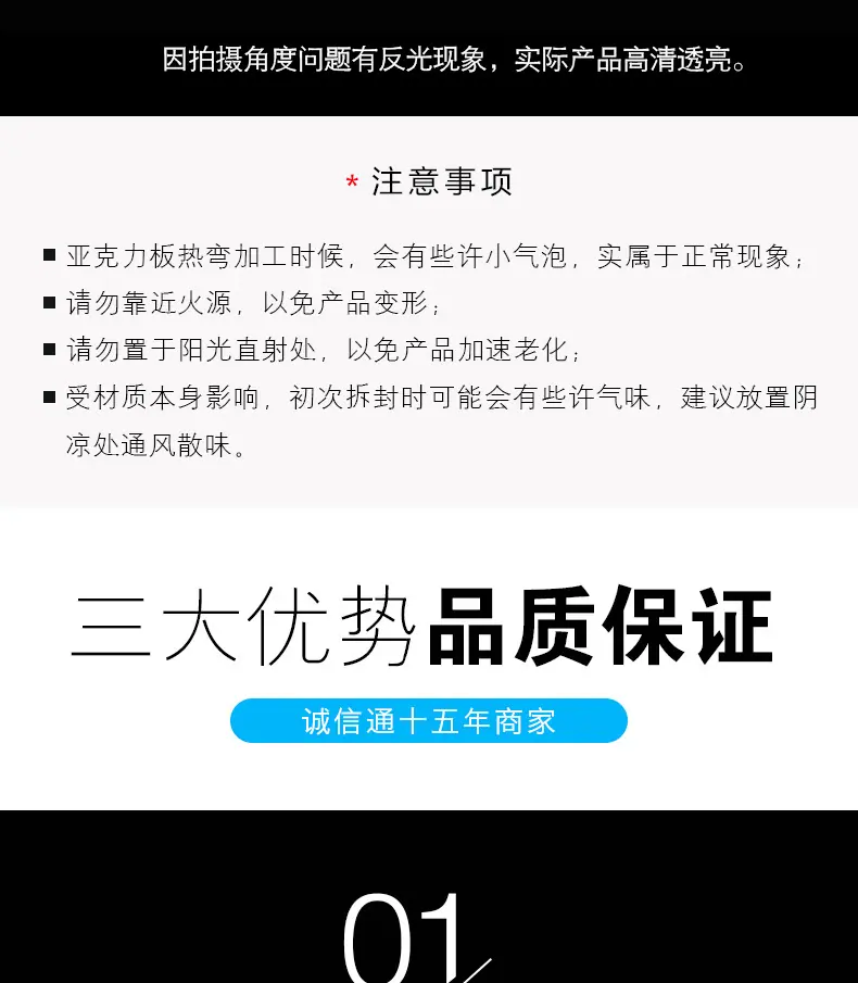 手机支架_04.jpg