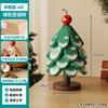 Alfombrilla Aislante de Madera Maciza para Árbol de Navidad Transfronteriza, Posavasos para Árbol, Decoración de Mesa, Alfombrilla Creativa Antiescaldado, Alfombrilla Resistente a Altas Temperaturas para Ollas y Tazones