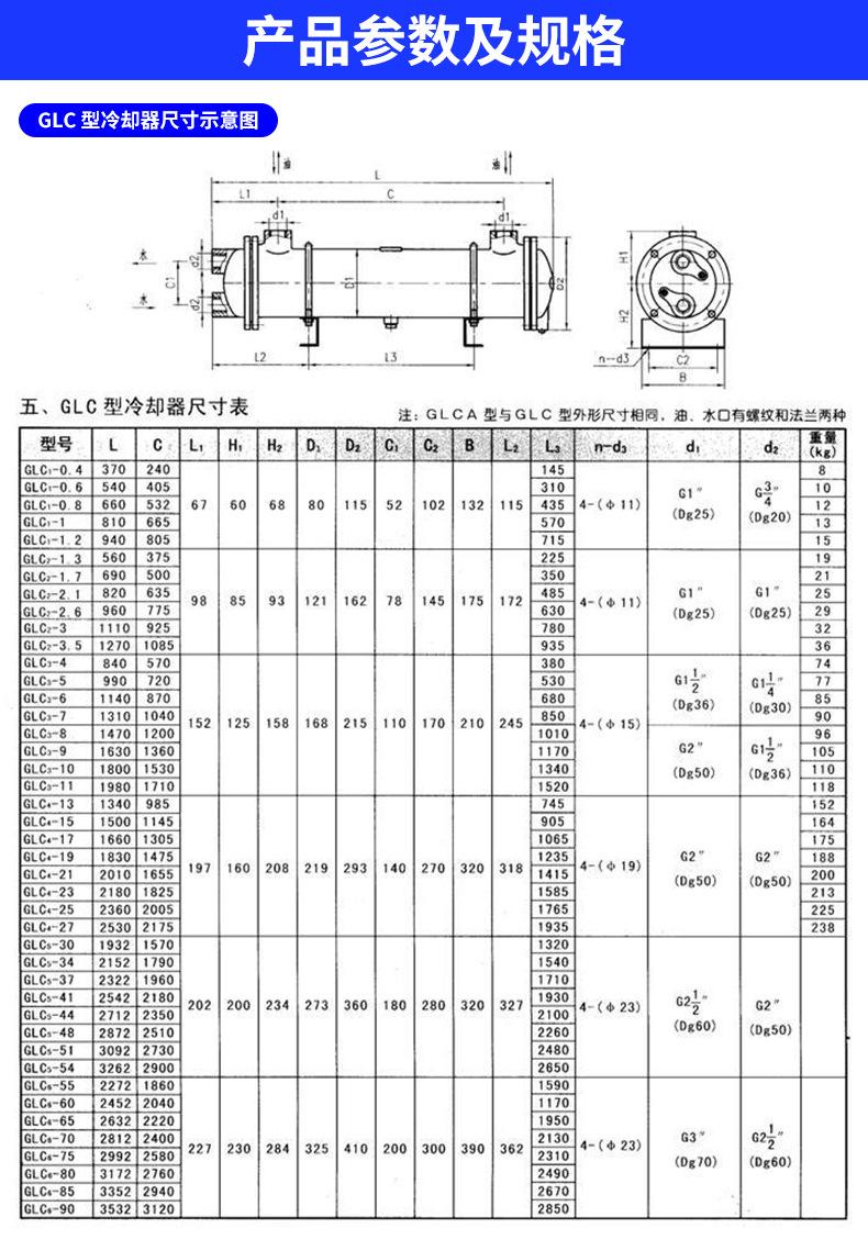 科创-详情_07 (2).jpg