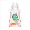 Detergente para Ropa Good Dad para Ropa Interior y Tejidos Sensibles, Antibacteriano, Lavado a Mano, Elimina Manchas de Sangre, Anti-Manchas, Agente para el Cuidado de la Lana