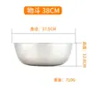 08 Bol Mezclador Grueso de Acero Inoxidable No Magnético, Recipiente para Hornear, Bol para Batir Huevos, Bol para Condimentos, Recipiente para Amasar Masa