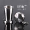 Explosiones Transfronterizas Vaso de Agua Plegable de Acero Inoxidable Portátil Resistente a Altas Temperaturas Vaso Telescópico de Compresión Viajes al Aire Libre Campamento Agua Potable