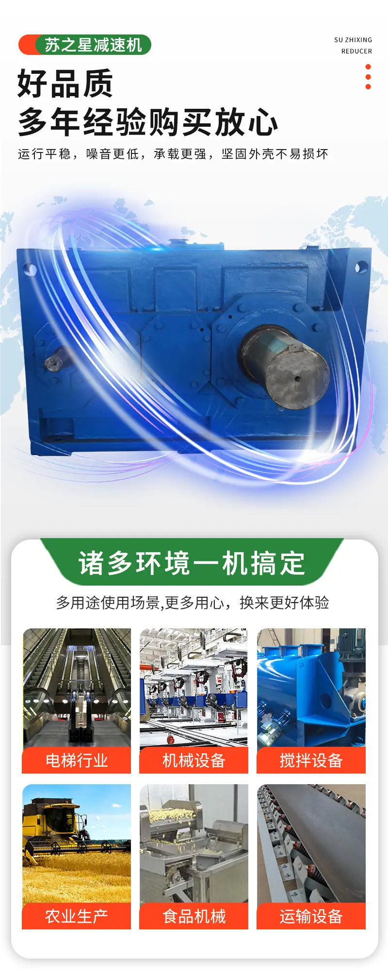 详情页_07