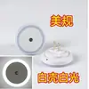 Luz LED enchufable con control de inducción, protección ocular, luz nocturna para dormir, luz de dormitorio, luz de noche, luz de alimentación de bebé