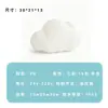 Luces de Nube Luminosas para Exteriores para Patio, Jardín, Terraza, Balcón, Patio Pequeño, Luces Decorativas de Ambiente, Luces con Forma de Nube para Casas de Huéspedes