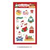 Stickers navideños mascota de dibujos animados linda transparentes para teléfono móvil impermeables decoración DIY bolsa de materiales para cuenta de mano pegatinas decorativas para vaso de agua