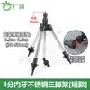 Aspersor grande de tres puntas, aspersor de riego para césped de 1/2 pulgada, cabezal de aspersor giratorio de 360 grados, se puede conectar en serie para rotación