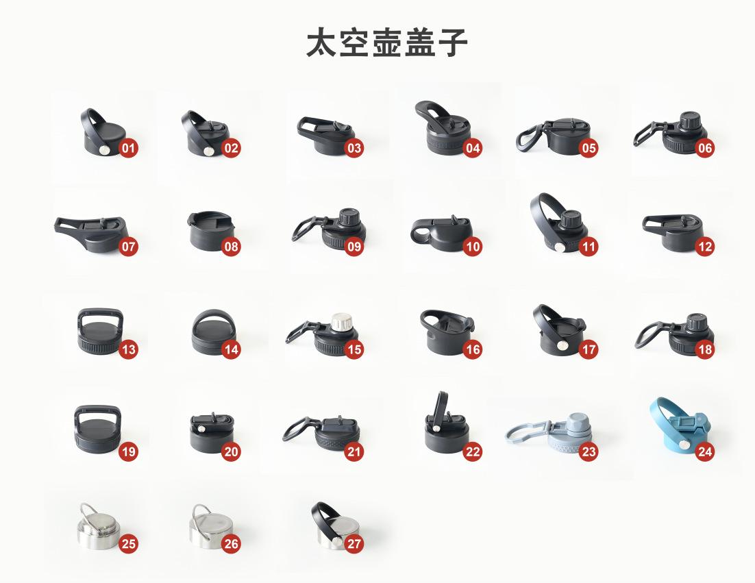 微信图片_20240415231101