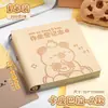 Livro de Registro de Lição de Casa Capivara Quatro Estações com Porta-Caneta, Caderno do Aluno, Livro de Registro, Caderno Portátil