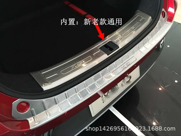 名爵ZS内外后护板_副本.jpg