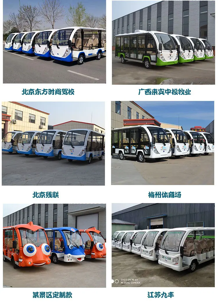通用案例