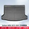 Adequado para Subaru Wrx 2015-2021 Tapetes de Chão de Carro TPE Material 3D para Todas as Estações Tapete de Porta-Malas