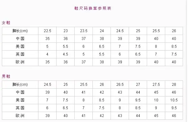 微信图片_20240328180645