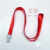 Porta Credencial de Trabajo Transparente con Cordón Porta Tarjeta de Autobús para Control de Acceso Porta Nombre Porta Tarjeta Dura Porta Credencial Estudiantil Escolar Porta Tarjeta de Comedor Impermeable