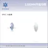 2,5*5mm Fundo Plano Marquise Série Super Brilhante Celebridade da Internet Decoração de Unhas Cristais de Vidro Strass Decorações de Unhas Atacado