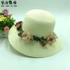 Taobao nova versão coreana do chapéu chapéu de sol de verão chapéu de palha feminino chapéu de praia chapéu de palha de flor uma geração de cabelo