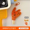 Tengyi Original Fofo Comida Oden Boneca Pingente Chaveiro de Menina Mochila Pingente Pequeno Fecho de Lagosta Brinquedo