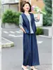 Conjuntos casuais de duas peças para mulheres de meia-idade e idosas, novos looks de outono 2026, conjunto de duas peças de outono para mães