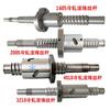 Tornillo de Bola Positivo y Negativo de Rosca Izquierda y Derecha Tornillo de Bola Sferl1616 2020 2525 3232 4040 5050
