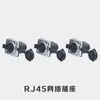 Extensor de cabo de rede conector de sinal à prova d'água conector de porta de rede RJ45 plugue de sinal especial para tela de exibição