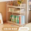 Estantería para debajo del escritorio, soporte vertical de múltiples niveles para libros, caja de almacenamiento de libros, estante de almacenamiento para debajo del escritorio, organizador de archivos A4 para estación de trabajo