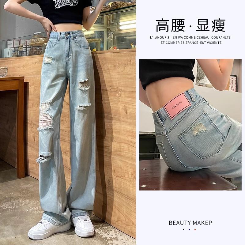 SKU01_颜色分类(浅蓝色-九分裤.)