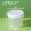 160ml Taza Roja de Dibujos para Redes Sociales Yogur Helado Pudín Fruta en Almíbar Pera Tostada Agua Azucarada Fábrica de Postres