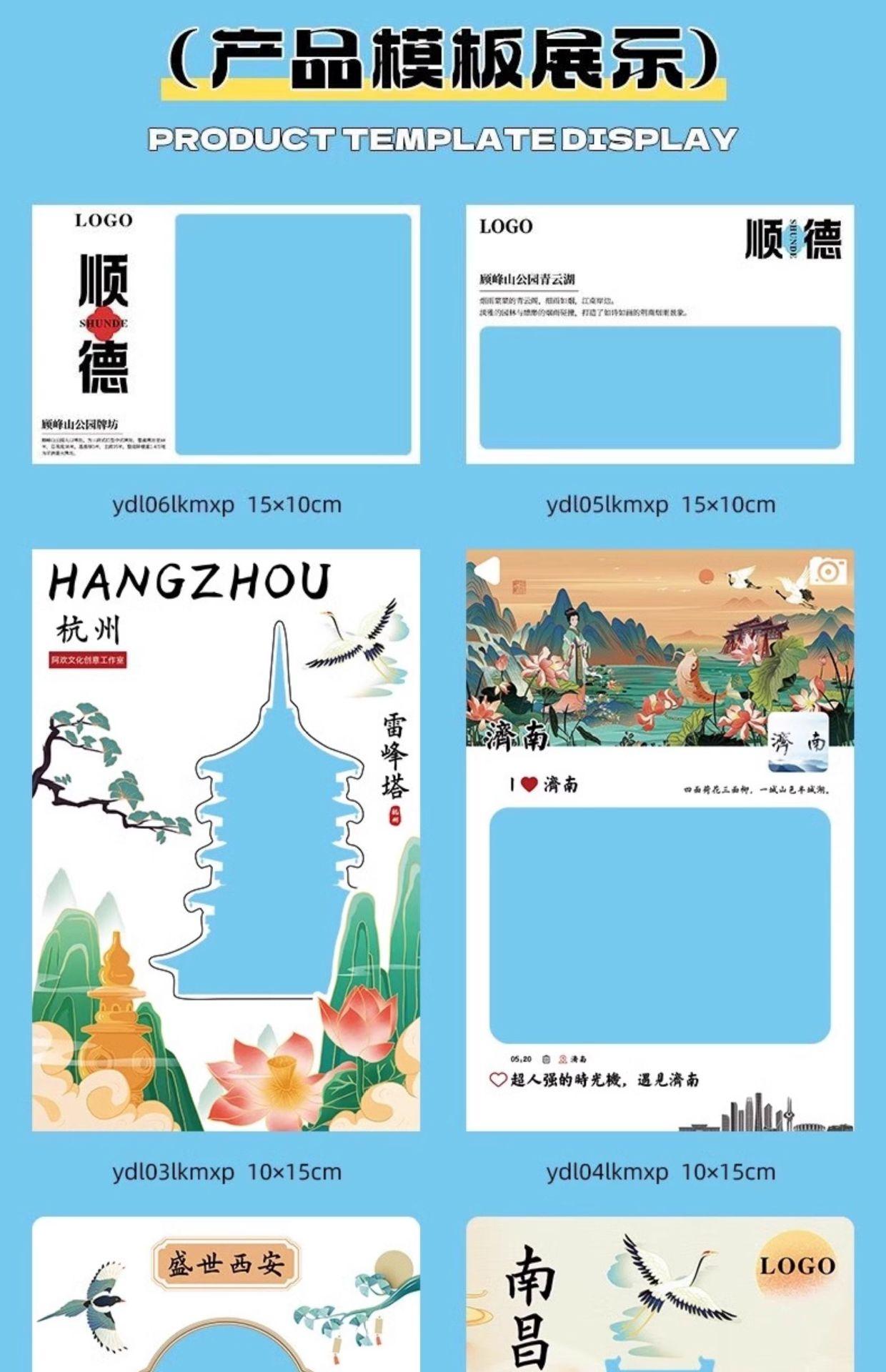 详情图片3.jpg