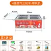 Forno de Frango Grelhado Comercial Vietnamita para Vendedores de Rua, Carrinho Automático Rotativo Orleans para Coxas de Frango, Churrasqueira a Carvão, Forno de Churrasco para Assar Frango
