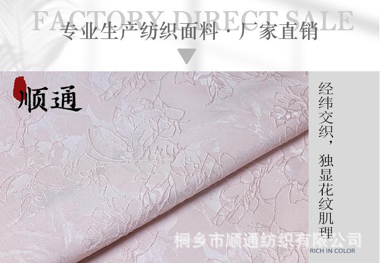 详情页_05.jpg