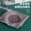 Paño de Fibra Ultra Fina Tipo Escama de Pescado para Limpieza de Cristales, Eliminación de Agua Sin Manchas, Paño de Limpieza para Cocina, Paño para Lavar Platos, Venta al Por Mayor del Fabricante